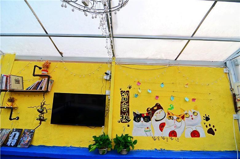 Xi'An Maoshe Youth Hostel المظهر الخارجي الصورة